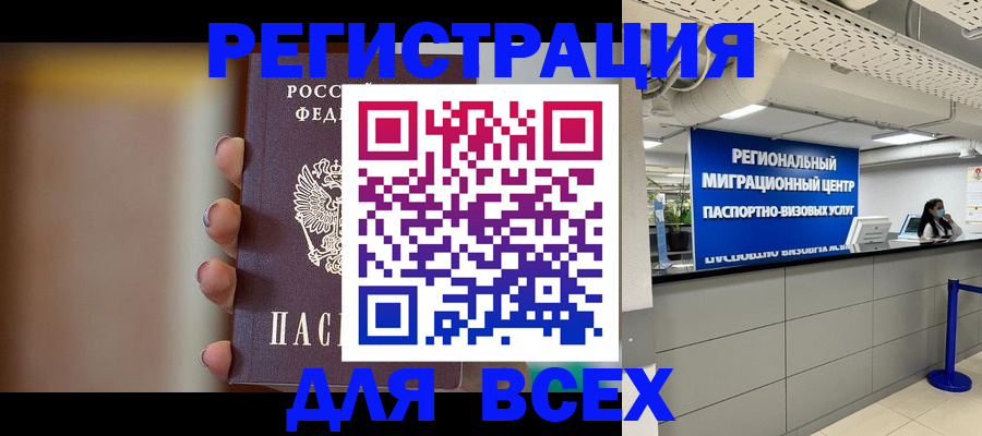 форма 3 в Рассказово